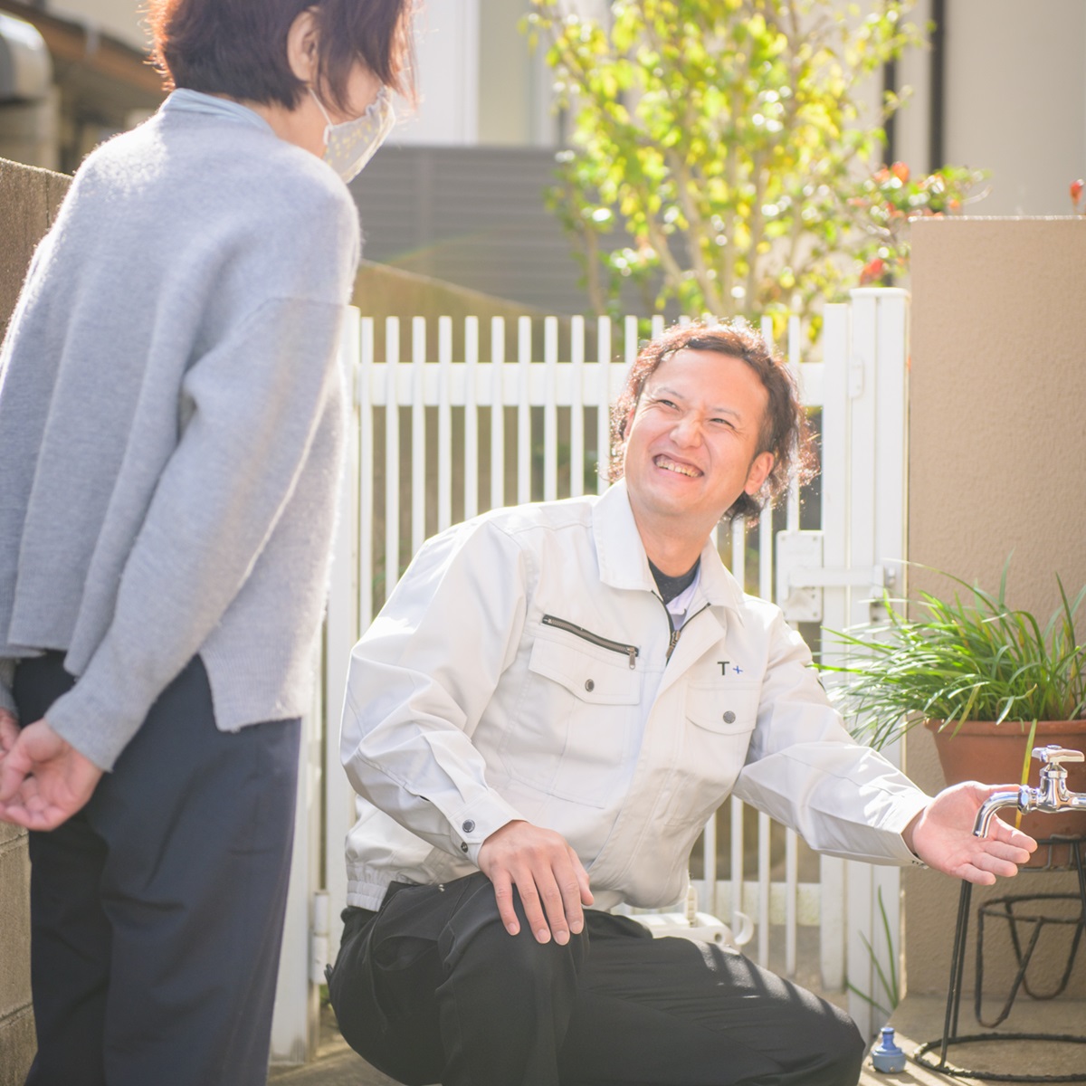 透明性のある料金プラン